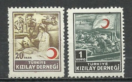 Turkey; 1953 Turkish Red Crescent Ass. Stamps - Timbres De Bienfaisance