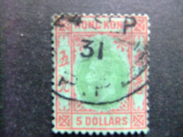 HONG KONG 1921 -33  GEORGE V YVERT 131 FU - Oblitérés