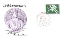 Japan & FDC  International Free-style Wrestling Championship 1954 (797765) - Lotta