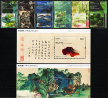 Hong Kong - 2023 - Hong Kong Museums Collection - Jingguanlou - Mint Stamp Set + 2 Souvenir Sheets - Nuovi