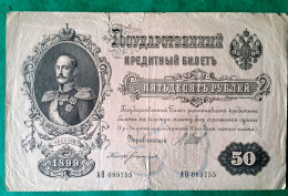 Russian Empire 50 Rubles 1899 Shipov-Bogatiryov,Russia, Pick-8 - Russie