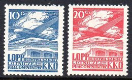 POLAND 1935 LOPP L.O.P.P. REVENUE POLISH NATIONAL AIR & ANTI-GAS DEFENCE LEAGUE LABEL FUND BUILDING AIR DEFENCE SCHOOL - Revenue Stamps