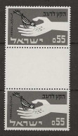 1963 MNH Israel Mi 282-Z Postfris** - Ongebruikt (zonder Tabs)