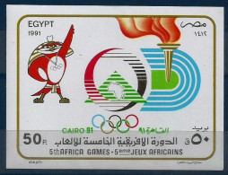 Egypt / Egypte / Ägypten / Egitto  - 1991 The 5th African Games, Cairo  - SS  - MNH - Neufs