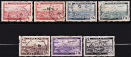 ALGERIE POSTE AERIENNE 1946-47 Y&T PA N° 1 à 6 (SAUF LE 4A) 7 VALEURS Oblitérés - Poste Aérienne