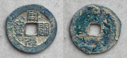 Ancient China Coin KAI YUAN TONG BAO - NAN TANG DYNASTY - China