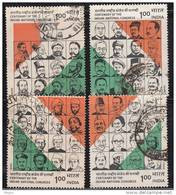 India Used 1985, Set Of 4, Centenery Of Indian National Congress, Gandhi, Nehru, Etc., - Oblitérés