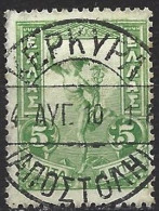 Greece 1901 - Mi 128 - YT 149 ( God Hermes Or Mercure ) - Gebruikt