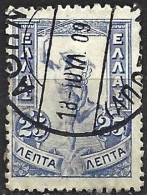 Greece 1901 - Mi 131 - YT 152 ( God Hermes Or Mercure ) - Oblitérés