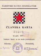 Yugoslavia CHESS Federation 1959 - Echecs