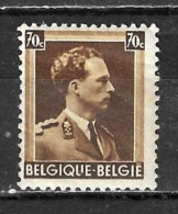 427V1**  U Cassé - MNH** - COB 5 - Vendu à 20% Du COB!!!! - 1931-1960