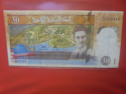 TUNISIE 30 DINARS 1997 Circuler (B.29) - Tunesien