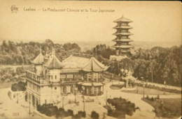 BELGIUM 1900 LAEKEN CHINA RESTAURANT & JAPAN TOWER POSTCARD UNUSED F VF . - Panoramische Zichten, Meerdere Zichten