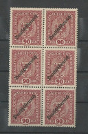 AUTRICHE N° 182 BLOC DE 6 TP NEUFS  GOMME INTACTE  SUPERBE. - Unused Stamps