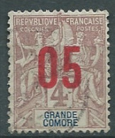 Grande Comore - Yvert N° 21 Oblitéré   -  Ae 22101 - Used Stamps