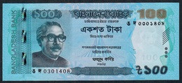 BANGLADESH P57j 100 TAKA 2018  Signature 11    UNC.  ( NO P.h. ! ) - Bangladesch