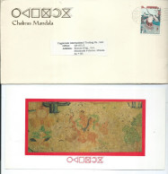 Japan Cover And Postcard Mitaka,Chakras Mandala - Covers & Documents