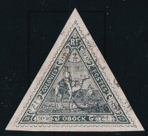 Obock N°45 - Oblitéré - TB - Used Stamps