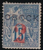 Obock N°23 - Neuf * Avec Charnière - B/TB - Unused Stamps