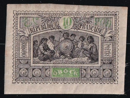 Obock N°51 - Neuf * Avec Charnière - TB - Unused Stamps