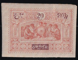 Obock N°53 - Neuf * Avec Charnière - TB - Unused Stamps