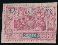 Obock N°57 - Neuf * Avec Charnière - TB - Unused Stamps