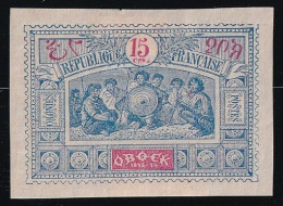 Obock N°52 - Neuf Sans Gomme - TB - Unused Stamps