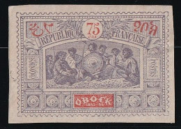 Obock N°58 - Neuf Sans Gomme - TB - Unused Stamps