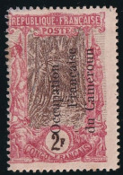 Cameroun N°66 - Signé - Neuf * Avec Charnière -  Gomme Coloniale B/TB - Unused Stamps