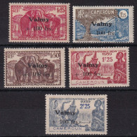 Cameroun N°240/244 - Neuf * Avec Charnière - N°243 Rousseurs Sinon TB - Unused Stamps