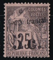 Congo N°4 - Neuf * Avec Charnière - TB - Ungebraucht