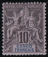 Congo N°16 - Neuf * Avec Charnière - TB - Nuovi