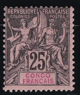 Congo N°19 - Neuf ** Sans Charnière - TB - Unused Stamps