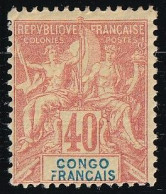 Congo N°21 - Neuf * Avec Charnière - TB - Unused Stamps