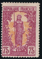 Congo N°38 - Neuf Sans Gomme - TB - Unused Stamps