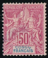 Congo N°22 - Variété "O" De CONGO Cassé - Neuf Sans Gomme - Pelurage Aspect TB - Unused Stamps