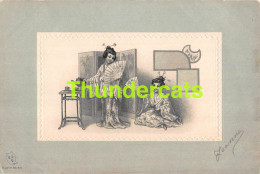 CPA ILLUSTRATEUR EDITEUR E.S.D. 8062 CHINE CHINA ( PLI - CREASE ) - Asia