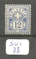 SUI SBK 62A En X - Unused Stamps