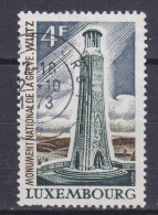 Luxembourg 1973 Mi. 870, 4 Fr. Nationales Streikdenkmal In Wiltz - Gebraucht