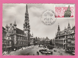 Carte Maximum - Belgique - 1989 - Bruxelles - Dentelle - 1981-1990