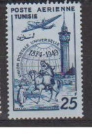 TUNISIE        N°  YVERT  N° PA 16  NEUF AVEC CHARNIERES  ( CHARN 03/37 ) - Luftpost