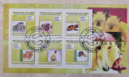 GUINEE Chats, Chat, Cat, Cats, Gato, Gatos, Chiens, Chien, Yvert N°4450/55 Used, Oblitéré - Gatos Domésticos