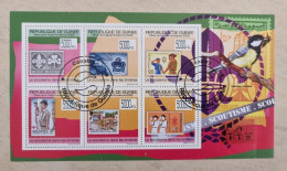 GUINEE Scoutisme.  Yvert N° 4528/32 Valeurs, Oblitéré. Used  (2009) Le Scoutisme Dans Les Timbres - Used Stamps