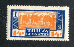 ( 287 Wx) 1927 Scott # 22 M* ++Lower Bids 20% Off++ - Tuva