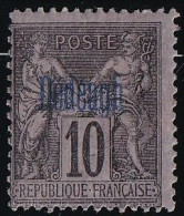 Dédéagh N°3 - Neuf * Avec Charnière - TB - Unused Stamps
