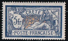 Crète N°15 - Neuf * Avec Charnière - TB - Unused Stamps