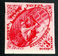 ( 295 Wx) 1934 Scott # 47a M* ++Lower Bids 20% Off++ - Tuva