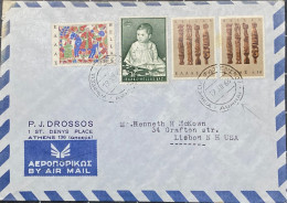 GREECE 1966, COVER USED TO USA, GREEK POPULAR ART, HORSEMAN EMBROIDERY, PRINCESS ALEXIA, SCULPTURE 4 STAMP, ATHENS CITY, - Briefe U. Dokumente