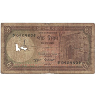 Billet, Bangladesh, 5 Taka, Undated (1981), KM:25a, AB - Bangladesh