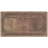 Billet, Bangladesh, 5 Taka, Undated (1981), KM:25b, AB - Bangladesh